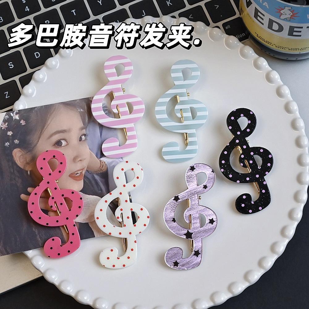 Music Note Hair Clip Treble Clef Design with Polka Dot and Stripe Patterns Durable Lightweight Hair Accessory for Daily Use and Gift
