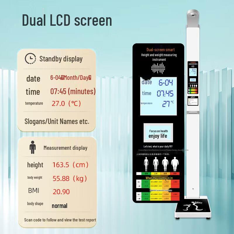 SHANGHE Ultrasonic Height & Weight Scale with BP & Printer