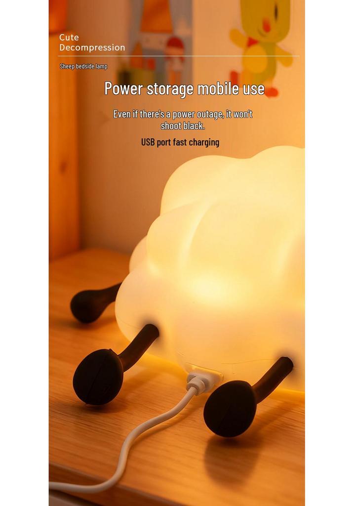Baa Baa Sheep Night Light - Sleep Companion & Eye-Friendly Dimmable LED Silicone Lamp for Kids' Rooms
