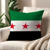 Flag Logo Eagle Syrian New 2025 cushion cover Pillow Cover Decoration Room Home Sofa living Office Car Nordic Simplicity
