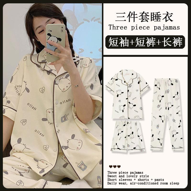 Mikko summer three-piece pajamas women's pure cotton short-sleeved trousers ins Japanese summer spring and autumn loungewear set