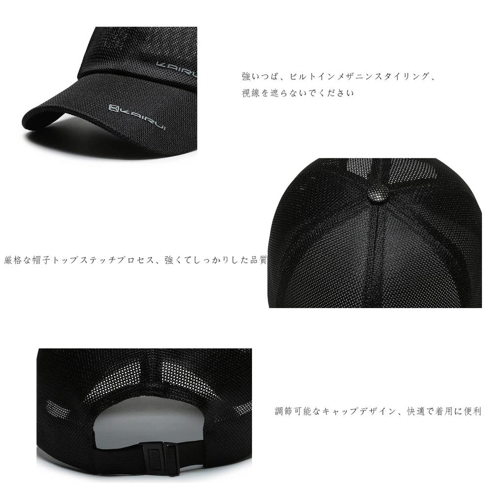 AXIAO Mesh Perfect for Running and Outdoor Breathable Mesh Heatstroke UV Unisex Adjustable Baseball Cap Men's Cap, Spring/Summer Activities,