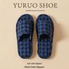 2025 Unisex Linen Slippers: Silent, Non-slip Cotton for All Seasons, Ideal for Home and Indoor Wooden Floors.