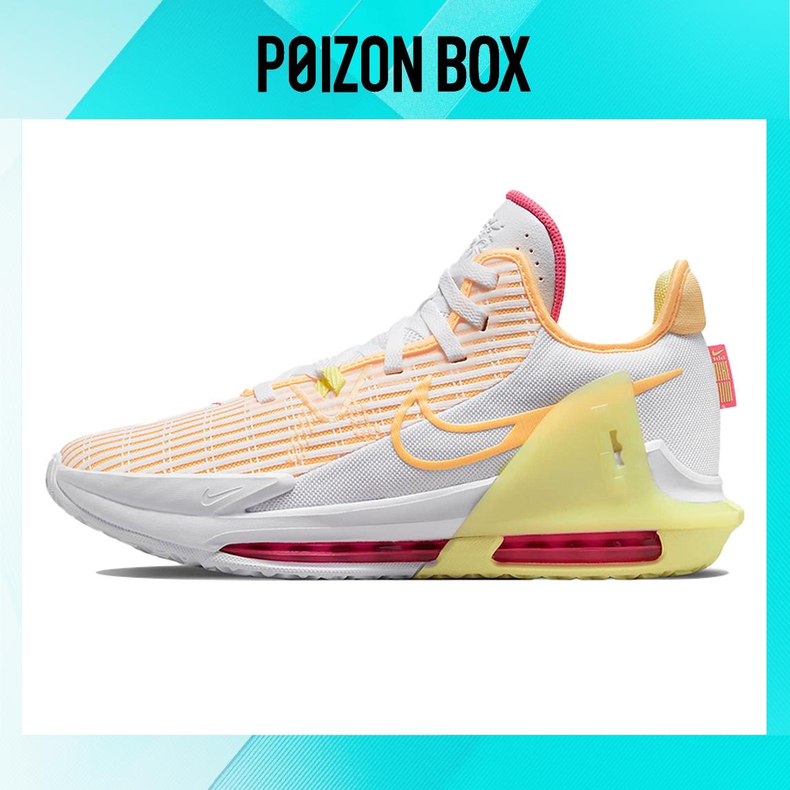 

кроссовки Nike LeBron Witness 6 Light Melon Orange DC8994-101