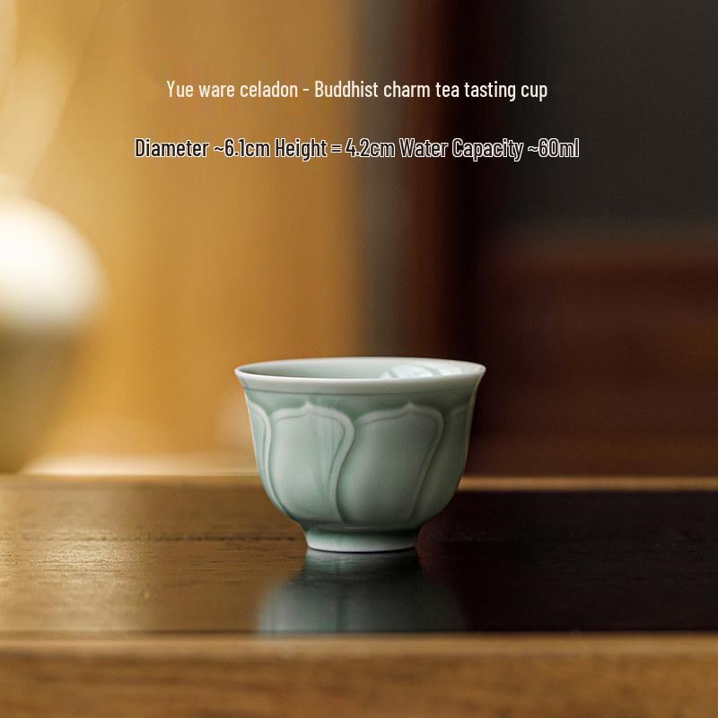 

Yue Ware Celadon Teacup: New Chinese Style High-Grade Master Cup for Tea Tasting No specific size