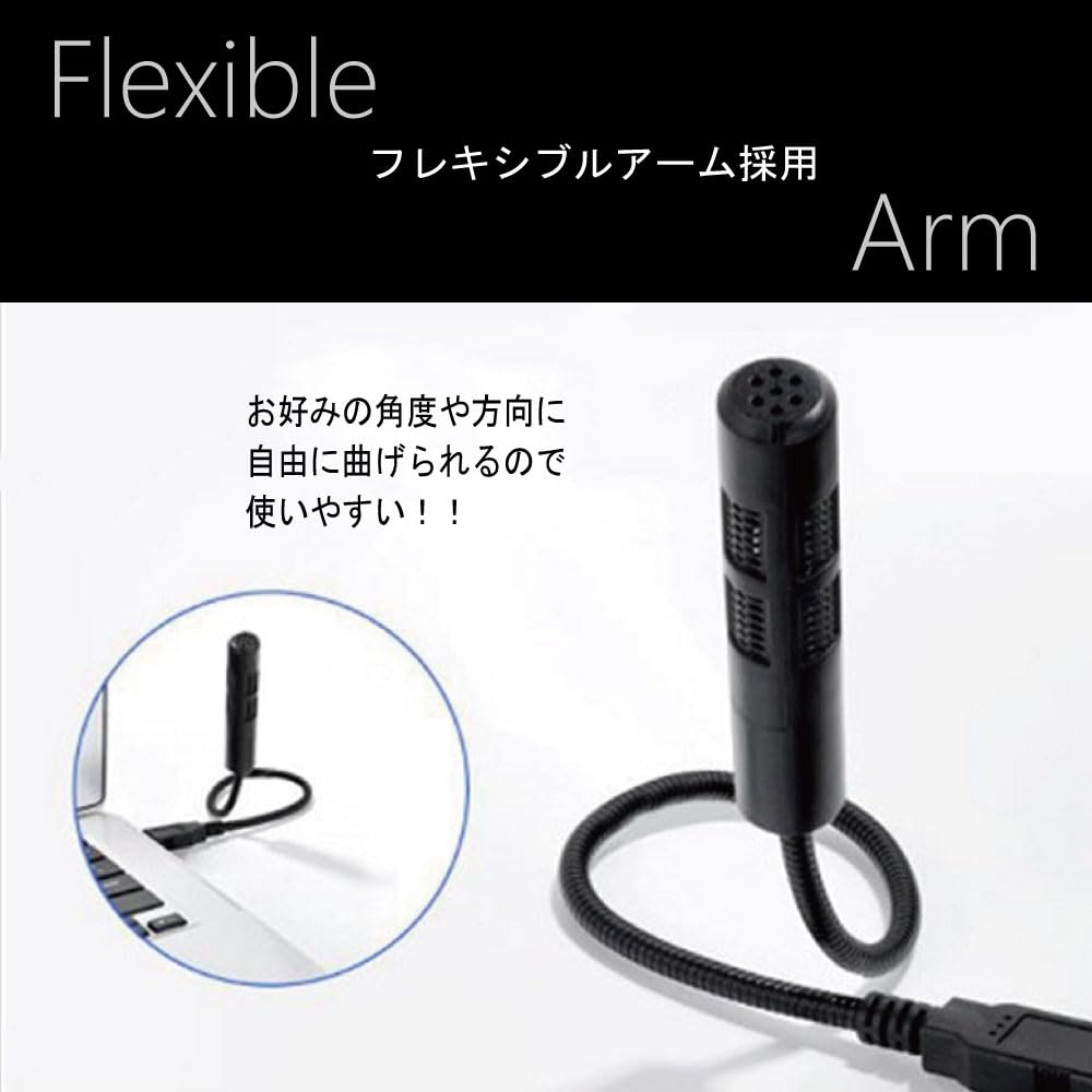 Desktop Lavalier USB Direct PC Flexible Small External Freell Microphone, Microphone, Plug-in, Microphone, Omnidirectional, Arm, Lightweight, Compact,