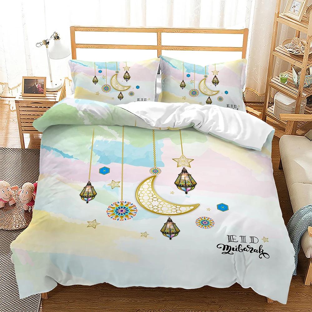 Exotic Stars and Moon Duvet Cover King Queen Religious Themed Quilt Cover Muslim Believer Bedding Set for Ramadan Festival Decor