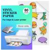 80 Sheets Clear Sticker Paper For Inkjet Printer - Glossy Printable Vinyl Sticker Paper Decal