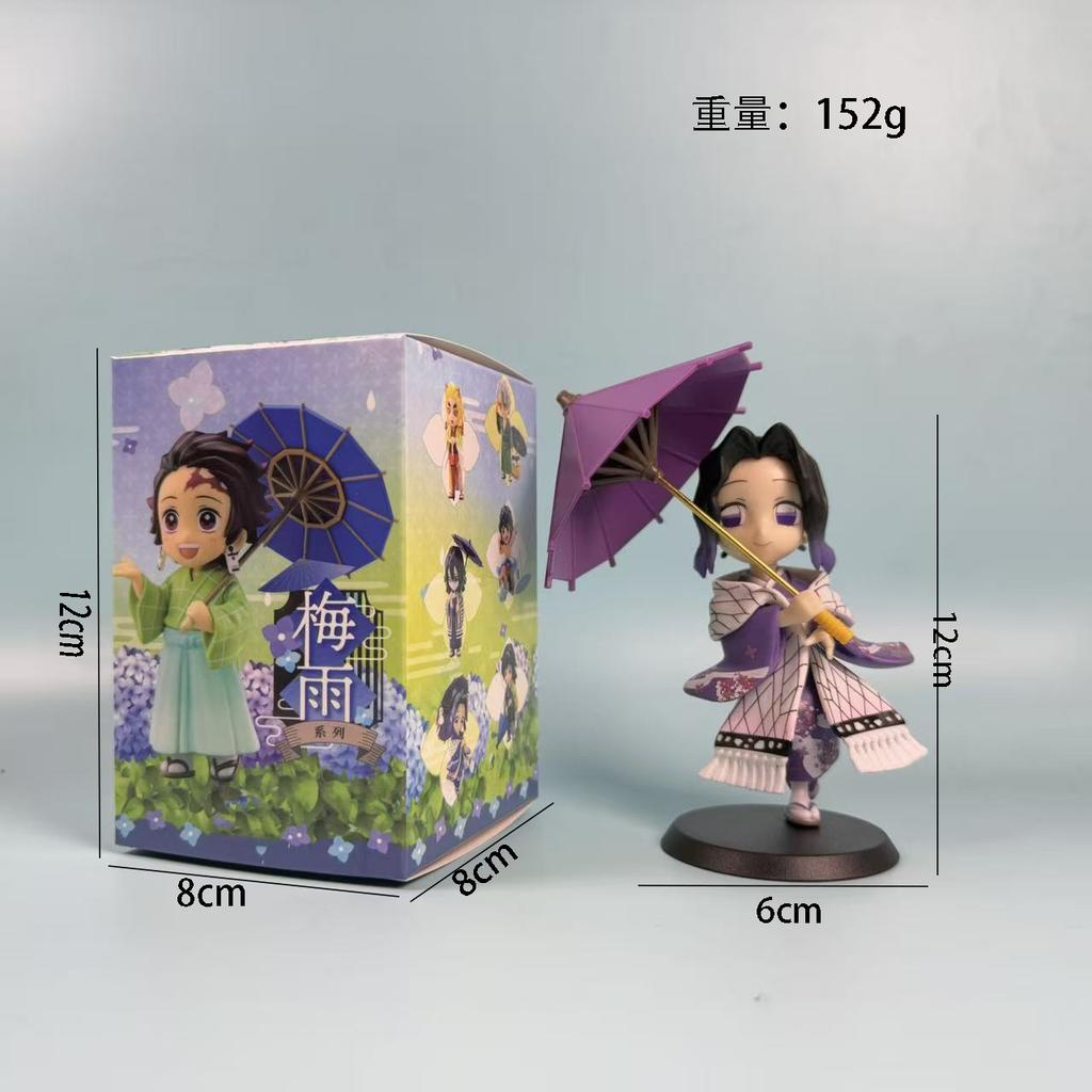 Demon Slayer Series Cute Figure Plum Rain Series Kochou Shinobu Tomioka Giyuu Kanroji Mitsuri Desktop Ornament Collection Gifts