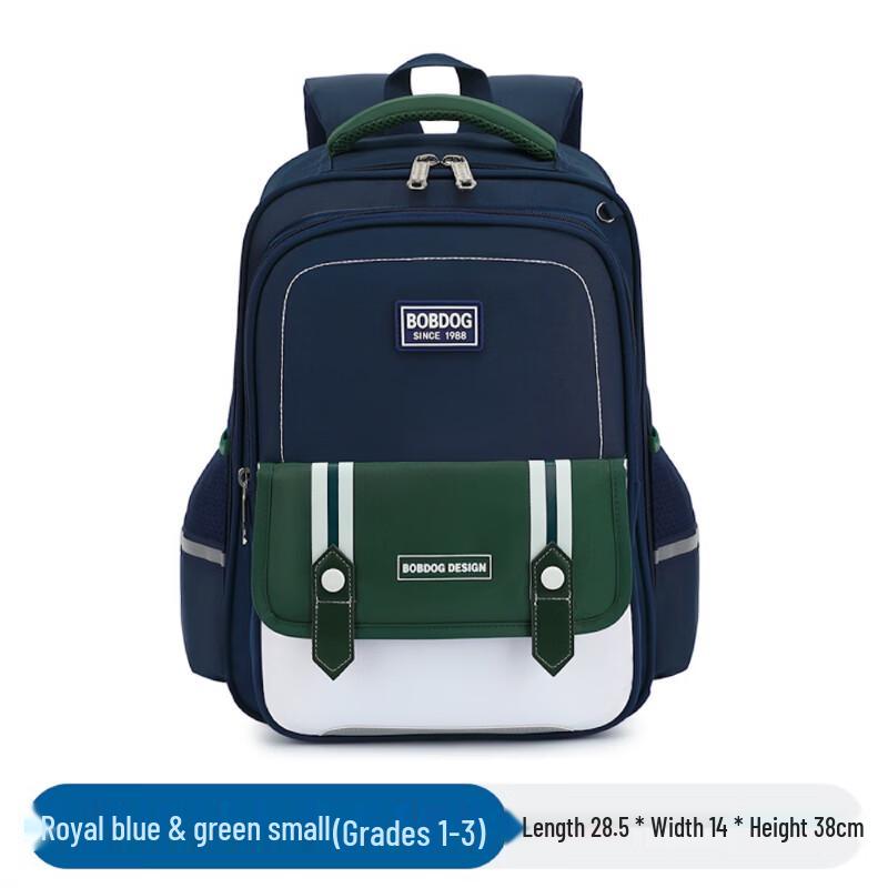 Li Shen Men s Lightweight School Backpack