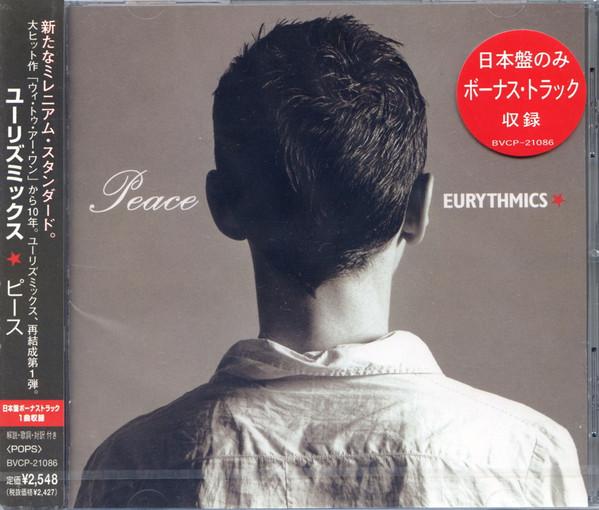 

CD EURYTHMICS - piece BVCP21086,74321 BMG 1999 Japan ObiDance & Electronica Used