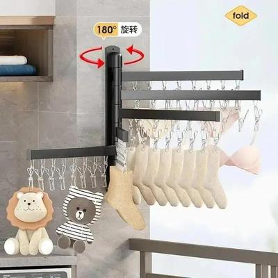 Multifunktionaler Faltbarer Wäscheständer Stanzfrei Haushalt Küche Badezimmer Balkon Hängender Wäschetrockner Unterwäsche Socken Ständer