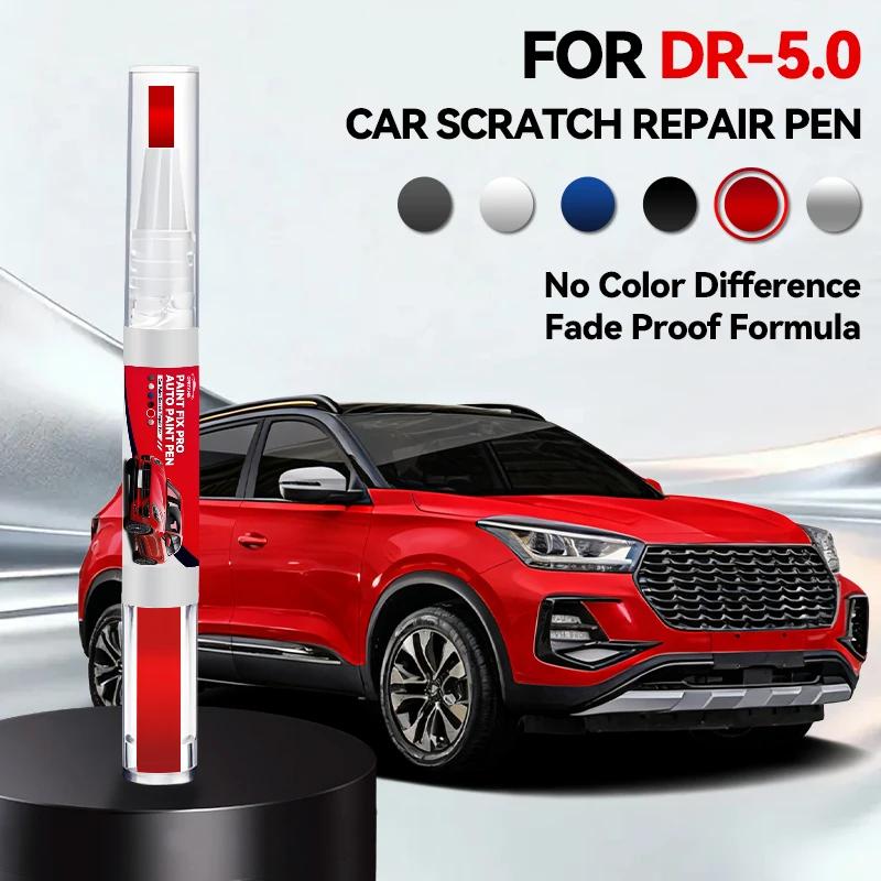 Car Dedicated Car Paint Repair Pen Touch Up Scratch Remover DIY Auto Accessories White Grey Black Blue Red Silver For DR 5.0