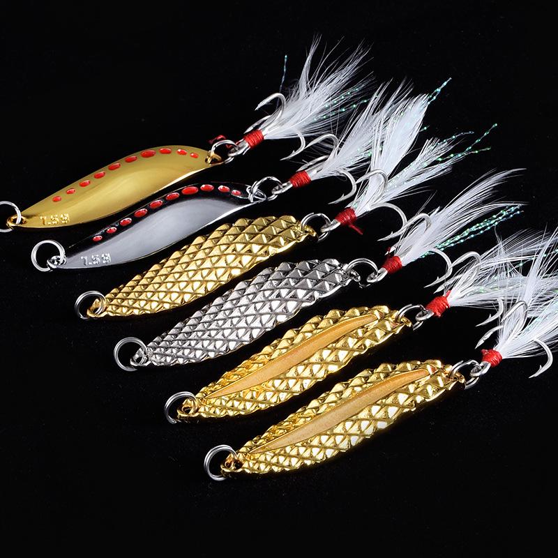 Sequin Long Cast Leech Iron Plate Vib Micro Lure for Freshwater Mandarin Fish & Aspius
