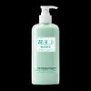 Moisturizing Hand & Body Lotion