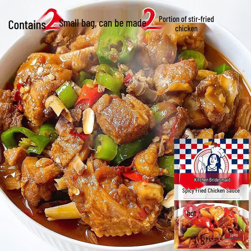 Spicy Stir-fried Chicken Seasoning