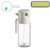 1/2PCS 550ml Glass Oil Spray Bottle 2in1 Spray Bottle Pourer Fitness Fat Loss Camping BBQ Vinegar Sauce Sprayer Cooking Utensils