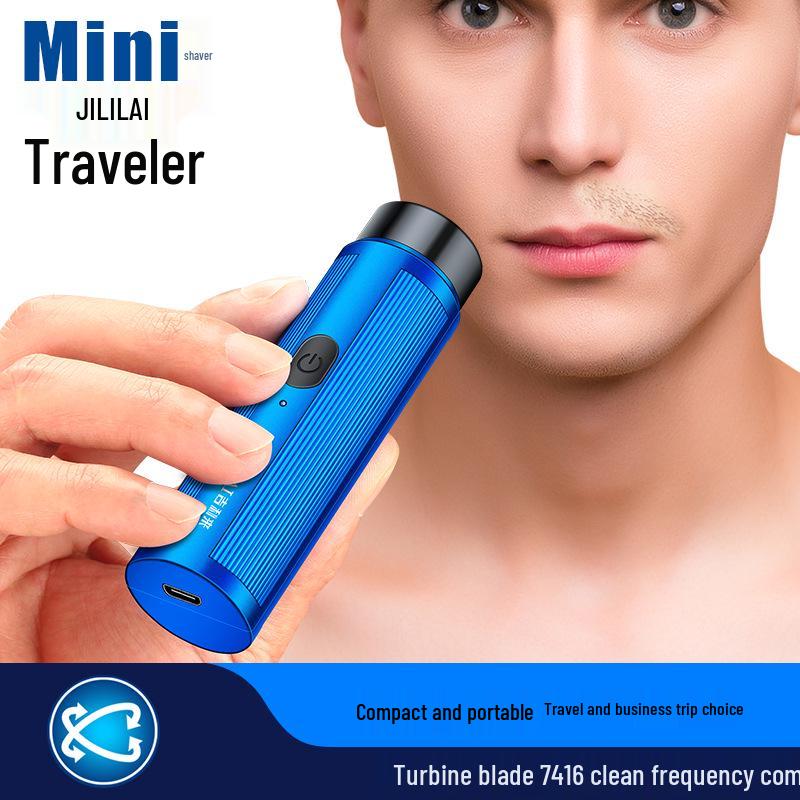 

Jililai 028 Mini Single-Head Electric Shaver - Popular Model for Cars чёрный