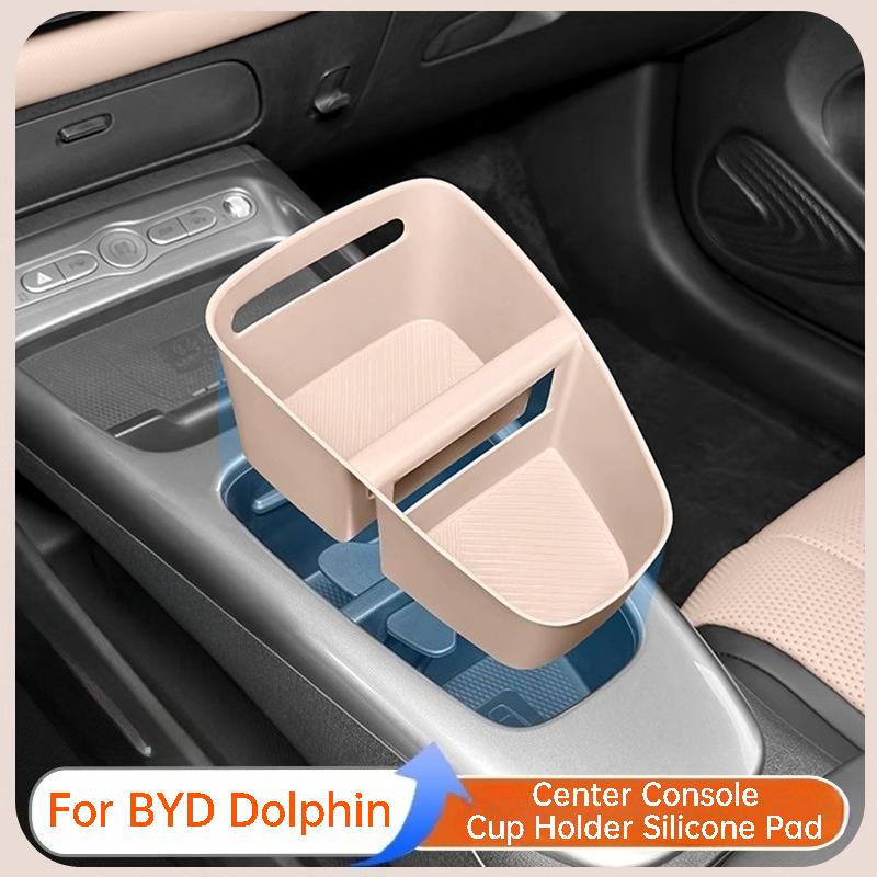 For BYD Dolphin Intelligent Driving Version 2025 Center Console Cup Holder Silicone Pad Anti-slip Storage Mat Car Accessories