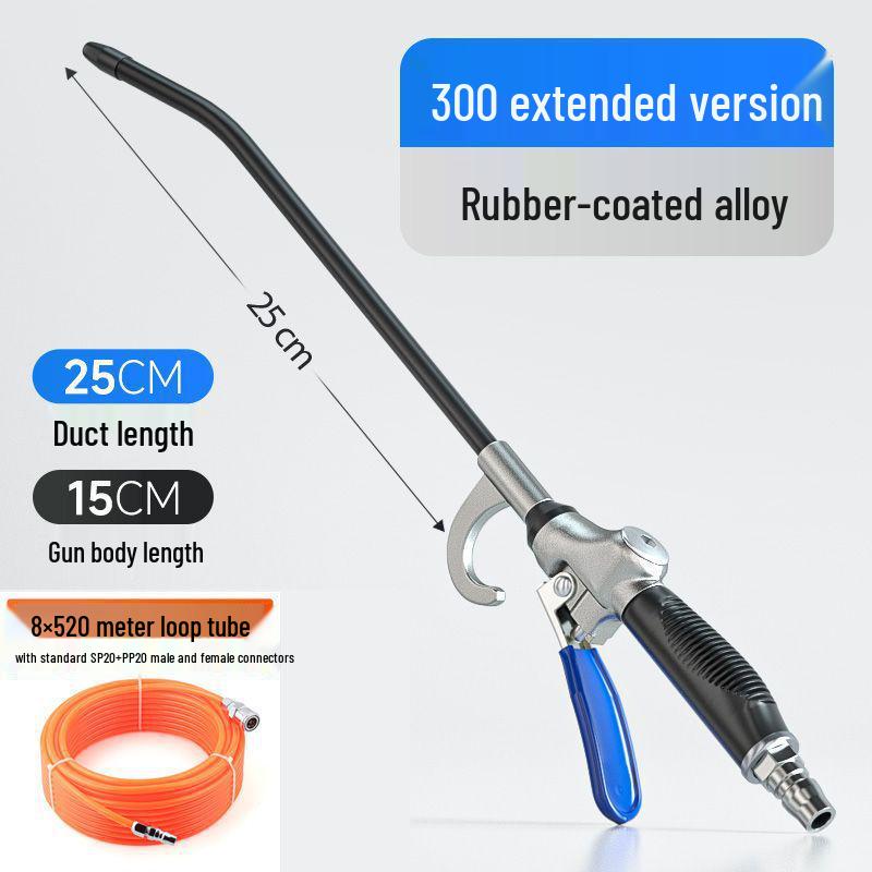 Non-slip Rubber Handle Alloy High-Pressure Air Blow Gun for Dust Removal