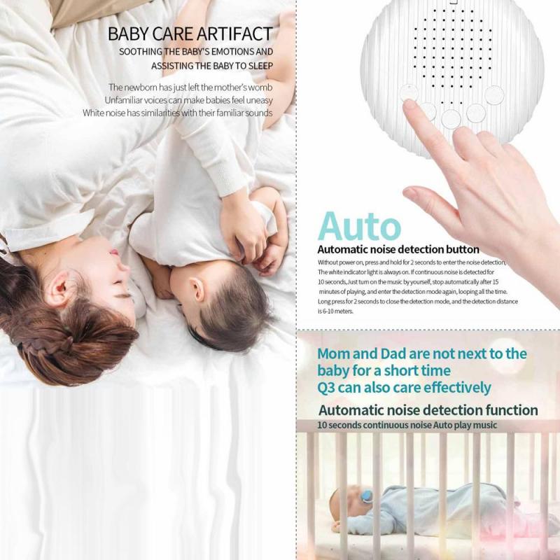 Portable Baby Sleep Machine White Noise Sound Machine 10 Soothing Sounds 15/30/60min Timer Volume4.796 Purchases