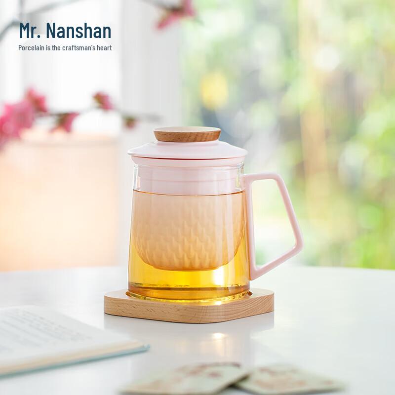 Creative Ceramic Tea Separation Mug