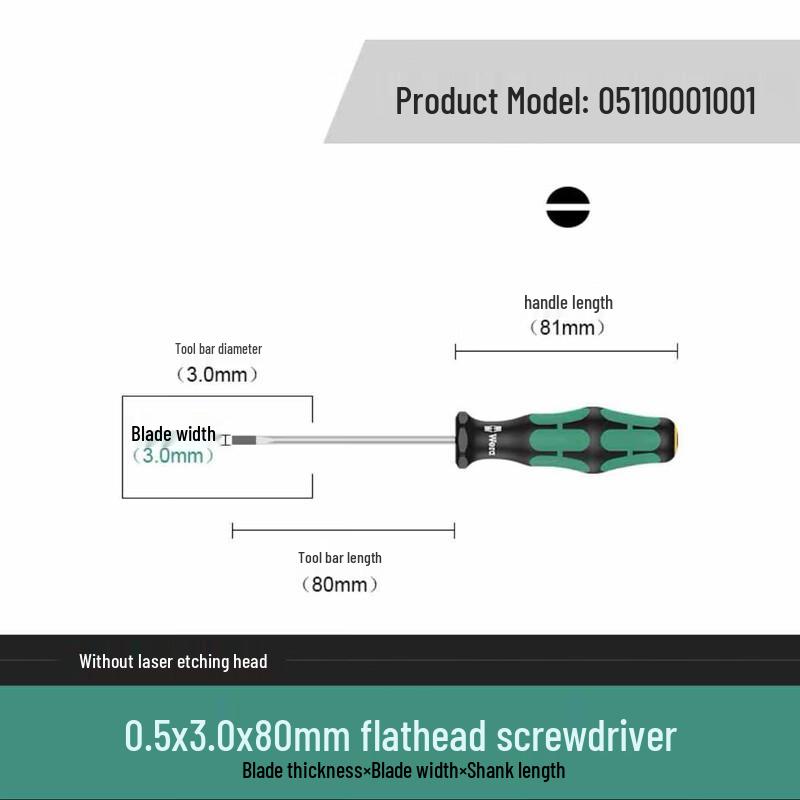 Lingxi Vera 335 Slotted Screwdriver