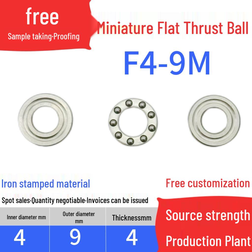 Compact Flat Thrust Ball Bearing: F6-12M, F8-14M, F8-16M, F10-18M, F10-20M.
