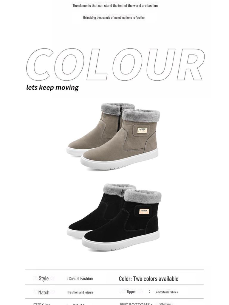 Men's High-Top Snow Boots - Velvet-Lined, Warm Leather, Fur, Slip-On, Winter Cold-Proof.