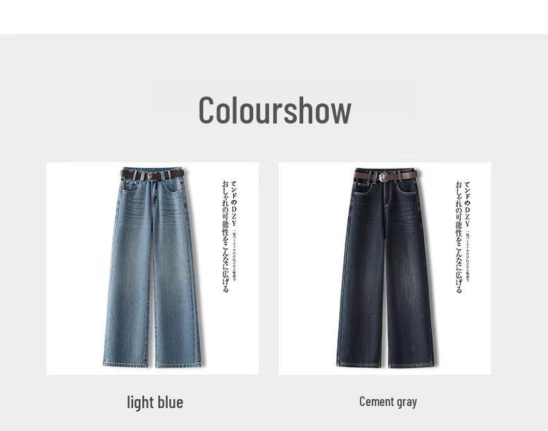 Women's Light Wide-Leg Jeans: Spring/Autumn 2025, Loose, Slimming, Trendy, Petite Nine-Point Straight-Leg Pants
