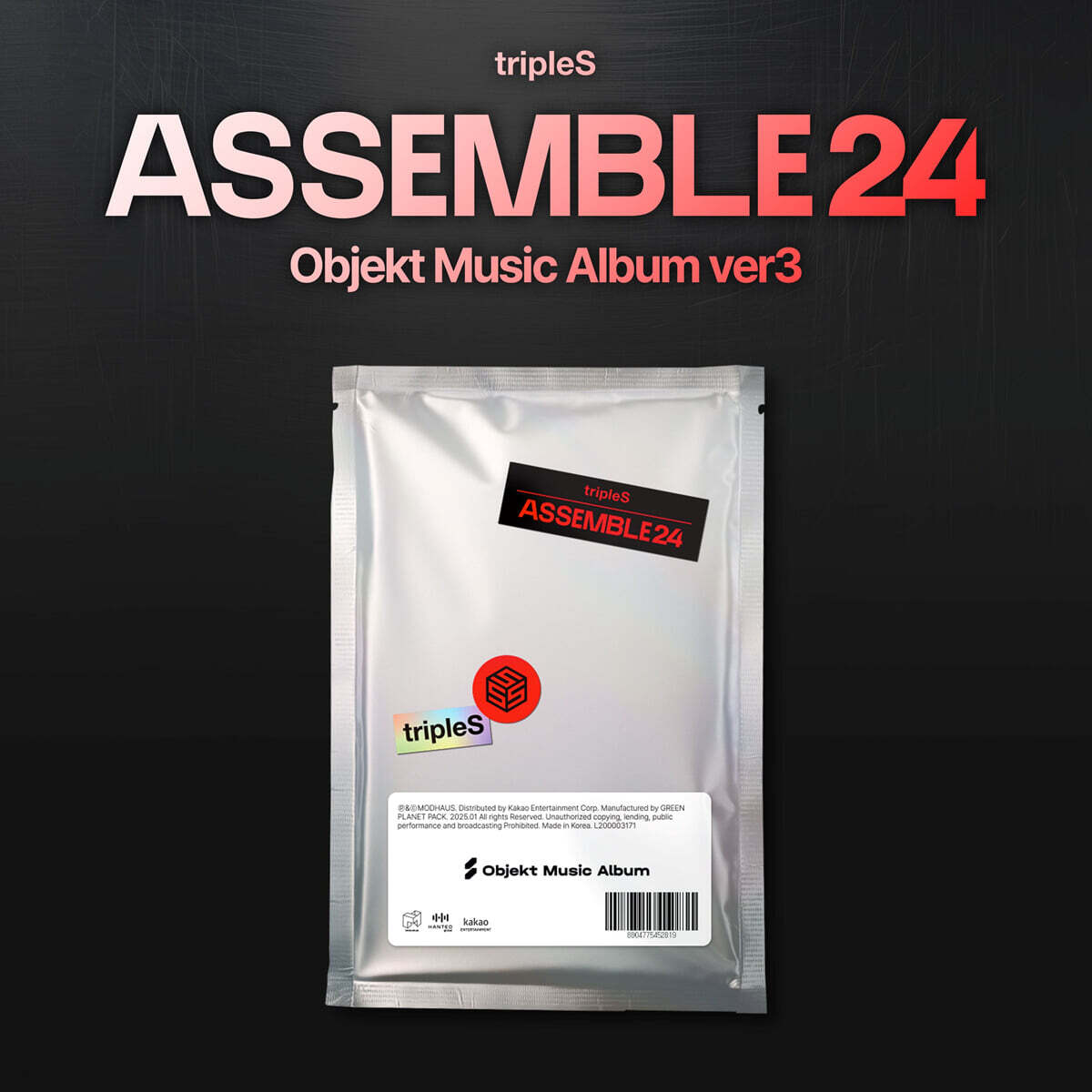 

tripleS (Triples) - 1st Album: ASSEMBLE24 [Objekt Music Album ver]