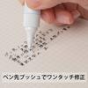 Pentel Correction and Fluid, Oil-Based Water-Based, XEZL21-W, 10-Pack
