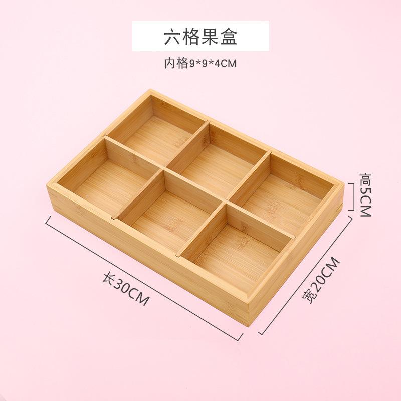 Bamboo And Wood Engagement Handle, Dried Fruit Box, Divided Grid, Dried Fruit Plate, Creative Wedding, Early Birth, Precious Son, Candy, Snacks
