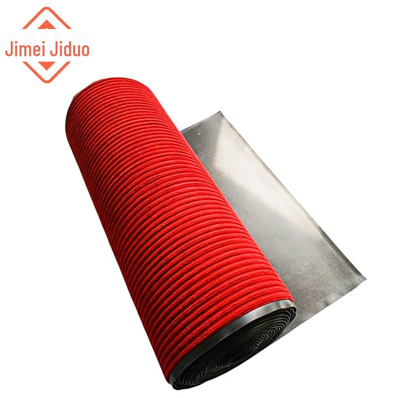 Double Stripe PVC Commercial Floor Mat