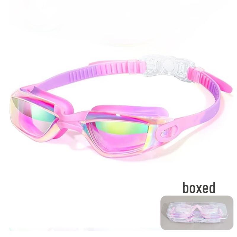 MDNG Kids Professional Anti-Fog Swim Goggles