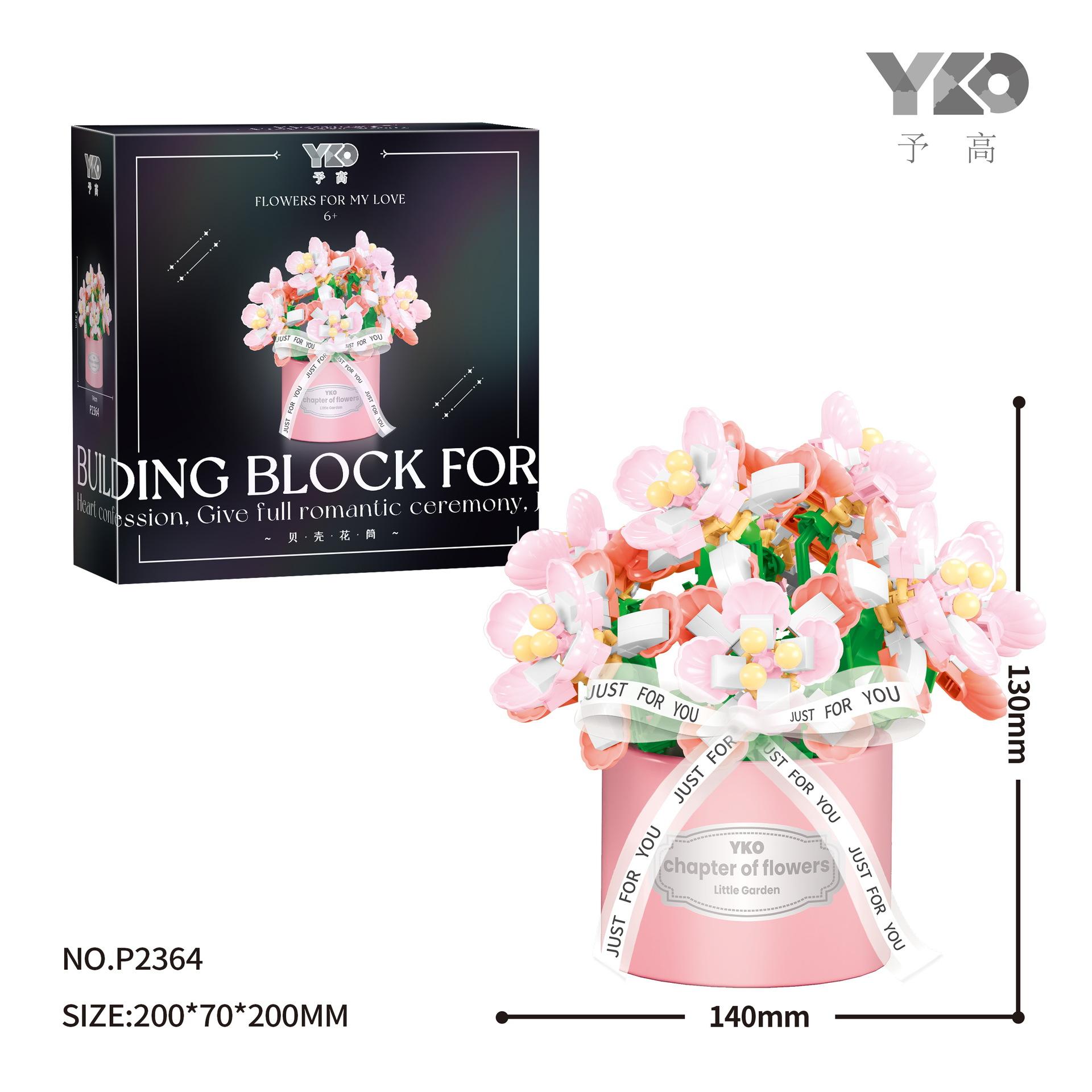 

Construction Blocks Flower Series Present Good Gift Safe Use Nice Decor For Kids Box Game Blocks For Valentine S Day