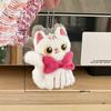 Cartoon Cute Big Eyed Cat Plush Keychain Kawaii Cat Doll Pendant Car Key Ring Charm Backpack Decoration Accessories Gifts