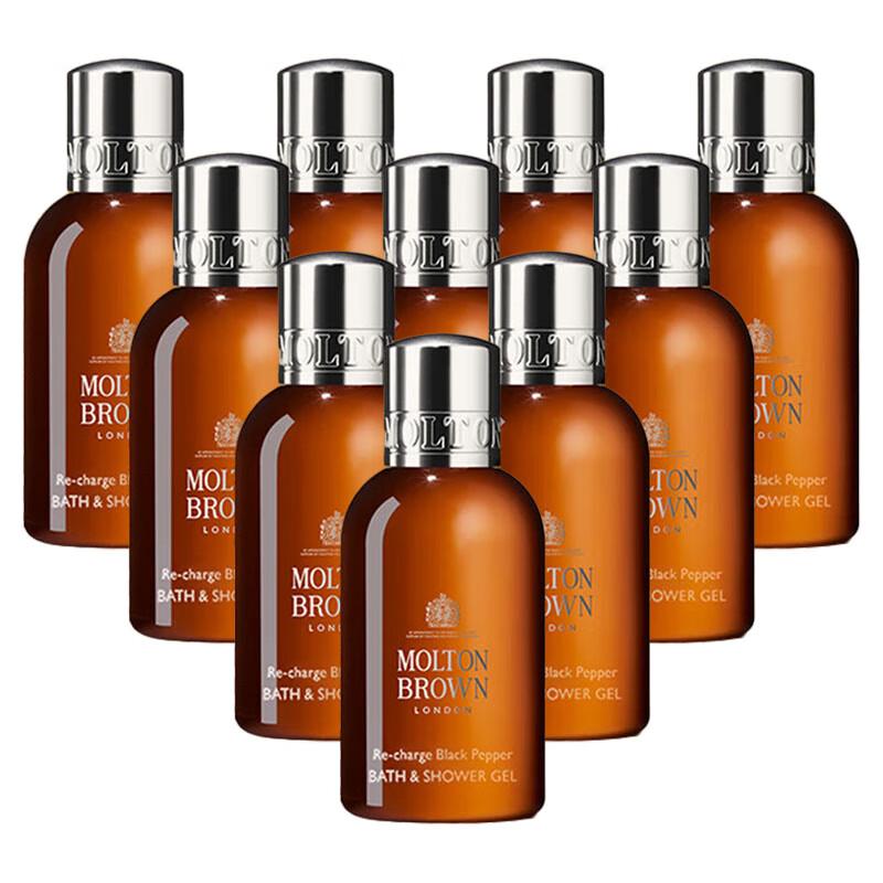 Molton Brown Black Pepper Shower Gel
