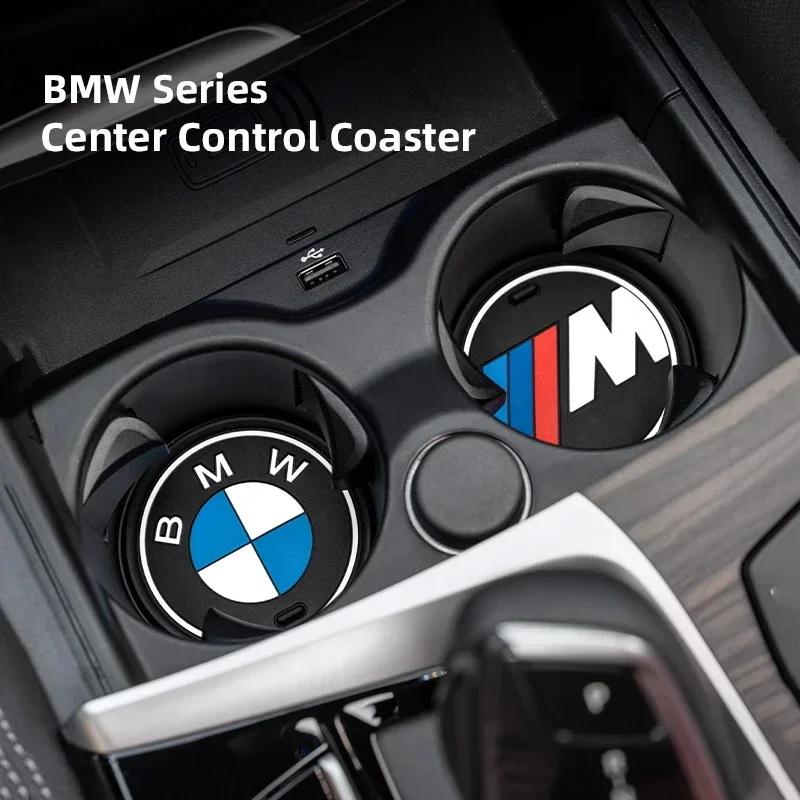 BMW 2Pcs Car Cup Holder Anti-Slip Coaster Pad Interior Accessories For BMW M G30 G32 G01 G02 G05 G06 G07 G26 G23 G22 F40 F20 G08