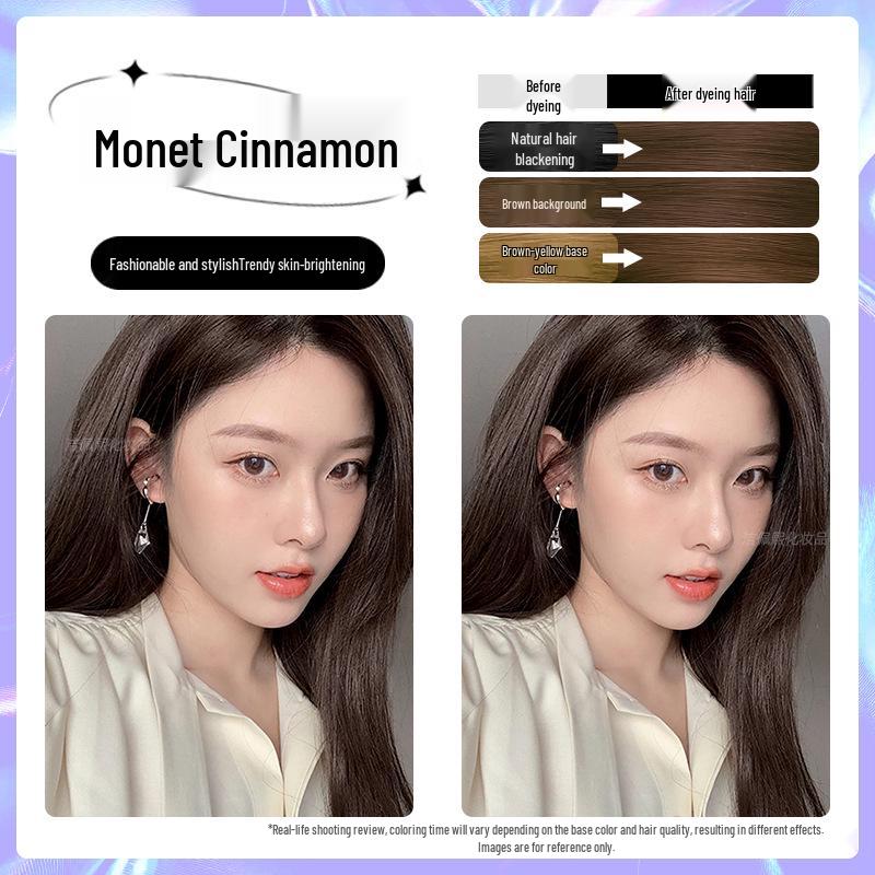 

Фарба для волосся Лічі Браун - Рослинний крем для домашнього використання, підходить для чоловіків та жінок, популярний колір 2026 року. 3 boxes, includes dye tools + 3 hair masks