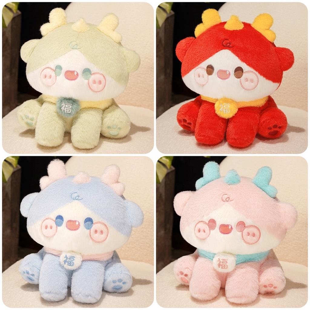 Cute Cartoon Plush Toy Wholesale Soft And Fluffy Dragon Cushion For Birthday Gift