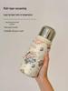 Large Capacity Rose Peony Retro Thermos Cup with Lanyard and Tea Separator