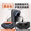 Applicable To Huawei Mate11Pro Mobile Phone Case, Advanced Magnetic Induction Mate11pro Shell, Heat Dissipation Ins Wind New Model