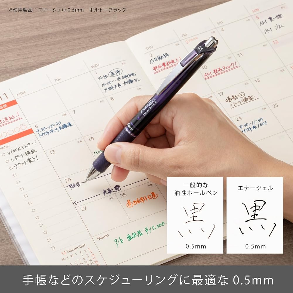 Pentel Ballpoint Gel Ink Gel Knock Type 0.5mm BLN75-12AMZ 12 Colors