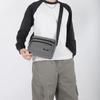 New Fashion Men's Crossbody Bag – Big Capacity Nylon Shoulder Bag with Multiple Pockets for Work & Travel