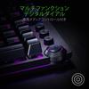 Razer Huntsman Elite Linear Optical Switch Gaming US English Linear with Wrist Rest Japanese Distributor - Keyboard, Layout, Ultra-Fast 1.0mm