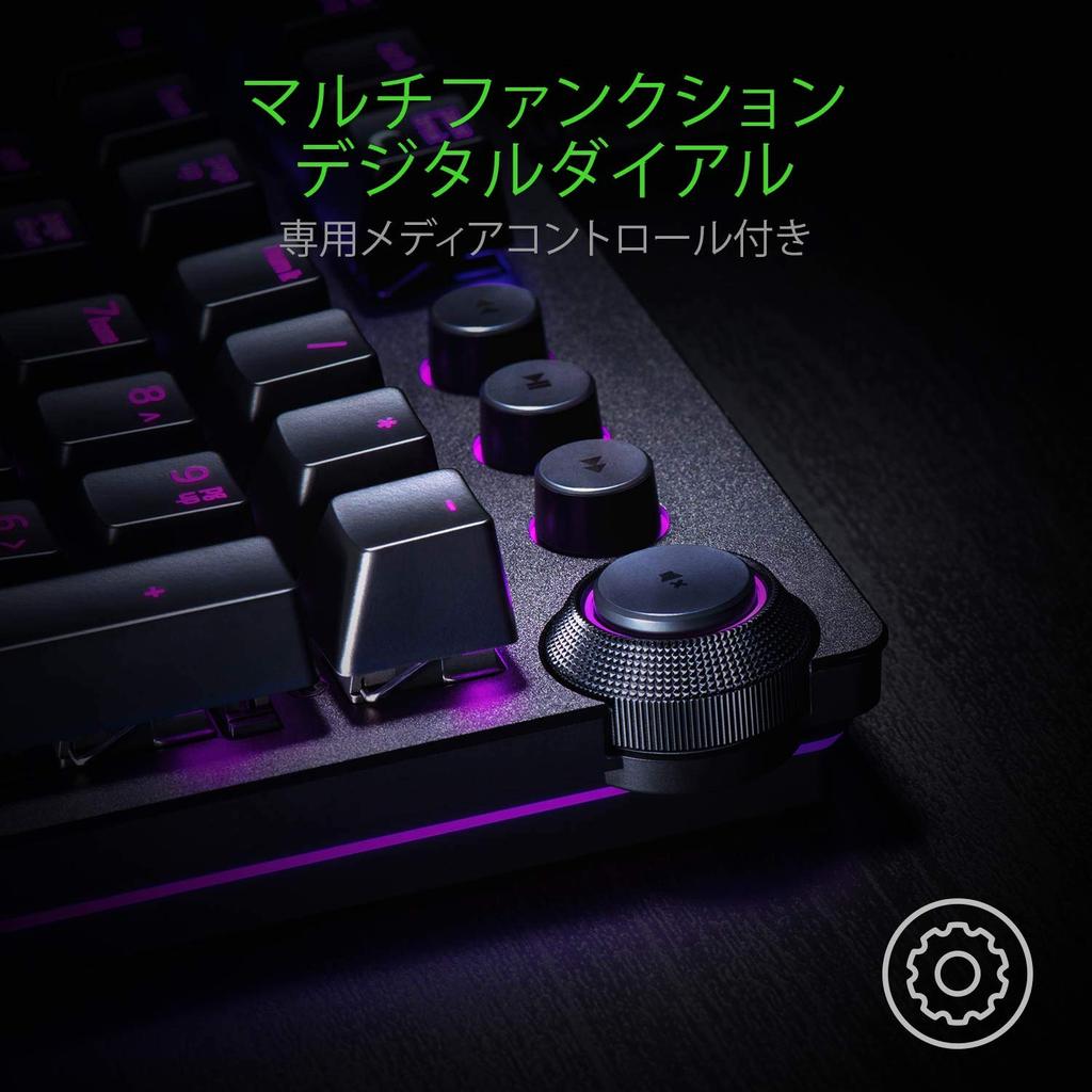 Razer Huntsman Elite Linear Optical Switch Gaming US English Linear with Wrist Rest Japanese Distributor - Keyboard, Layout, Ultra-Fast 1.0mm