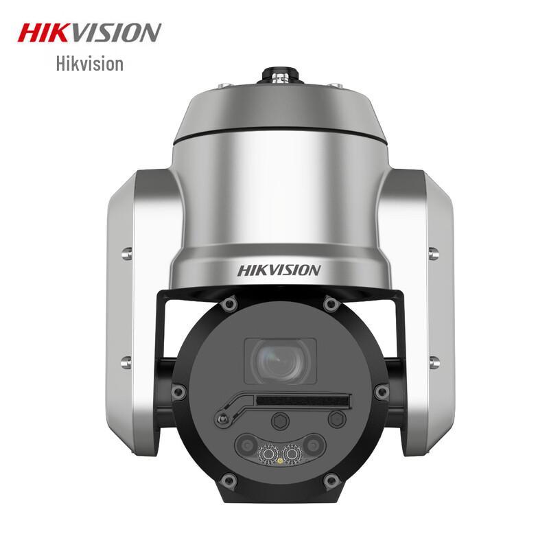

Hikvision 4MP Explosion-Proof PTZ Camera, 25x Zoom, 100m IR Night Vision CN plug (adapter included)
