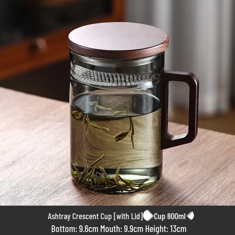 ZISIZ Large Capacity Integrated Filter Glass Tea Cup