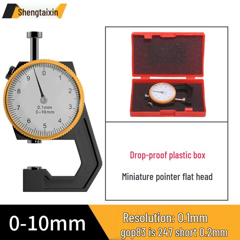 Shengtai Xin High-Precision Dial Thickness Gauge for Steel Plate & Pearl Wall Measurement – Free Shipping